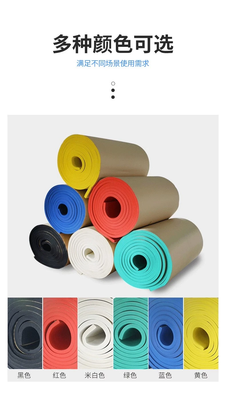 Colorful Rubber-Plastic Insulation Board best Colorful Rubber-Plastic Insulation Board best