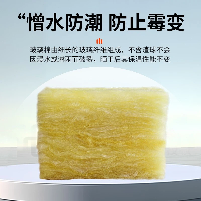 Glass Wool Roll Blanket suppliers Glass Wool Roll Blanket suppliers