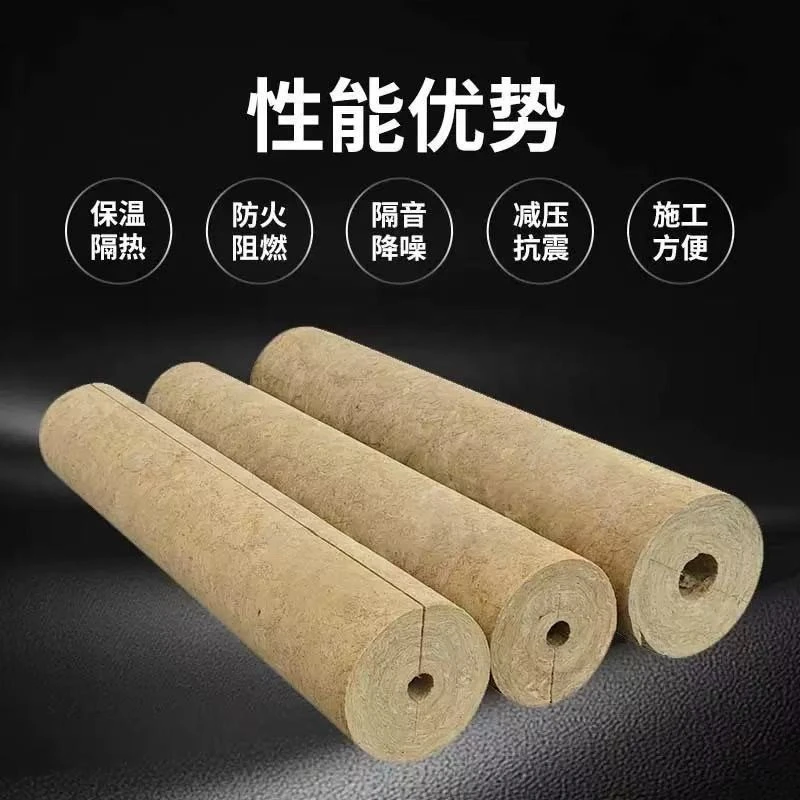 Rock Wool Pipe Insulation suppliers Rock Wool Pipe Insulation suppliers