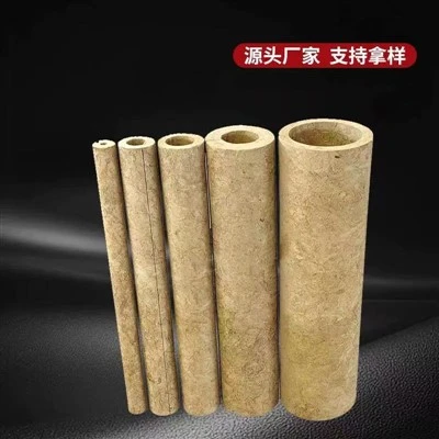 Rock Wool Pipe Insulation