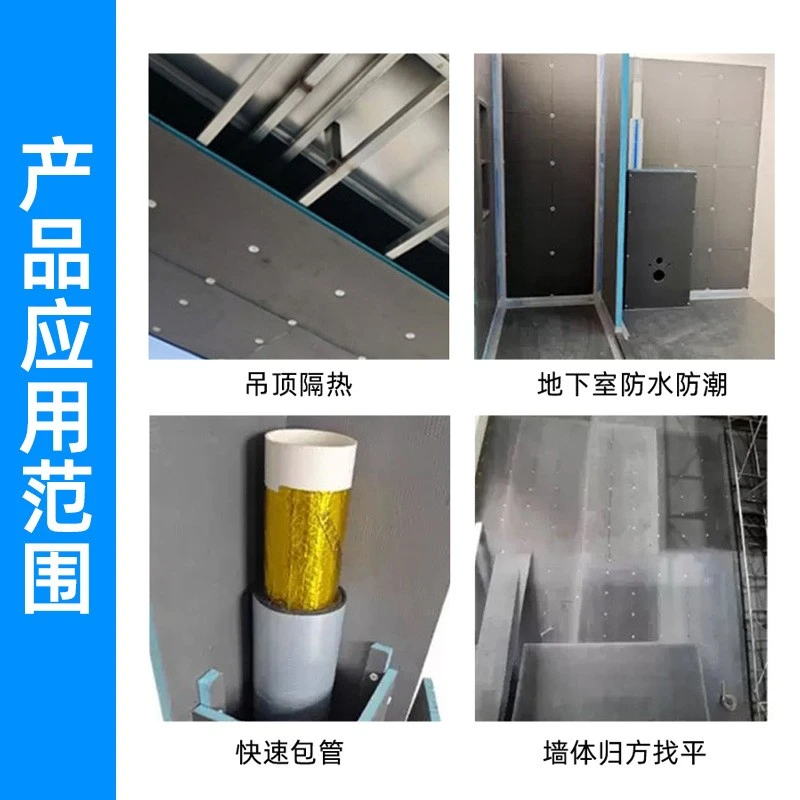 Waterproof Backer Board For Tiles price Waterproof Backer Board For Tiles price