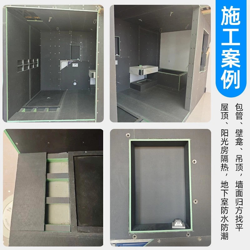 Waterproof Backer Board For Tiles price Waterproof Backer Board For Tiles price